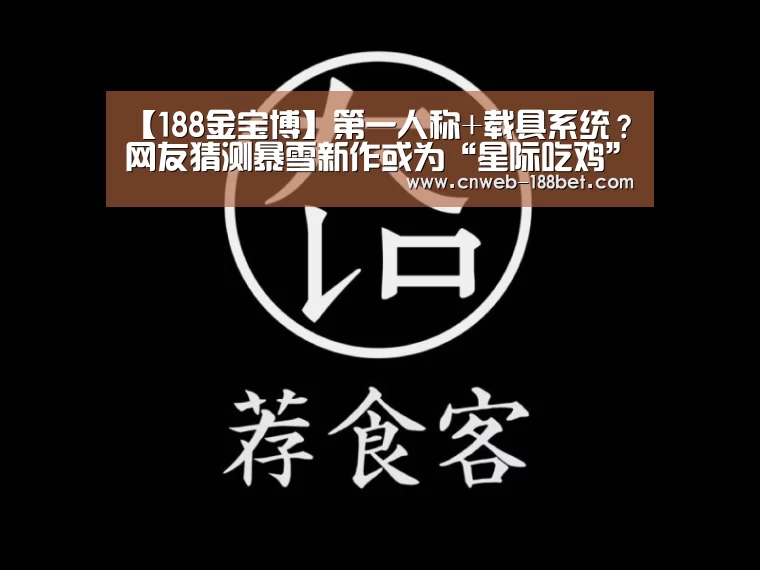 188金宝博