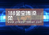 188金宝博|桑柔(图1) 188金宝博
