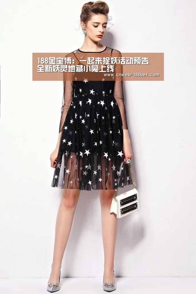 188金宝博:一起来捉妖活动预告 全新妖灵地藏小龛上线(图1) 188金宝博