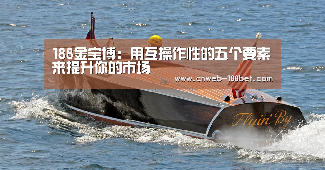 188金宝博