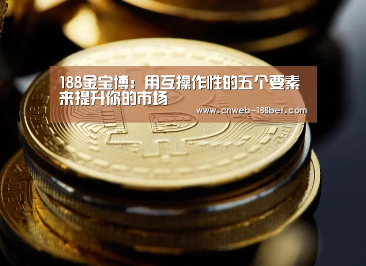 188金宝博