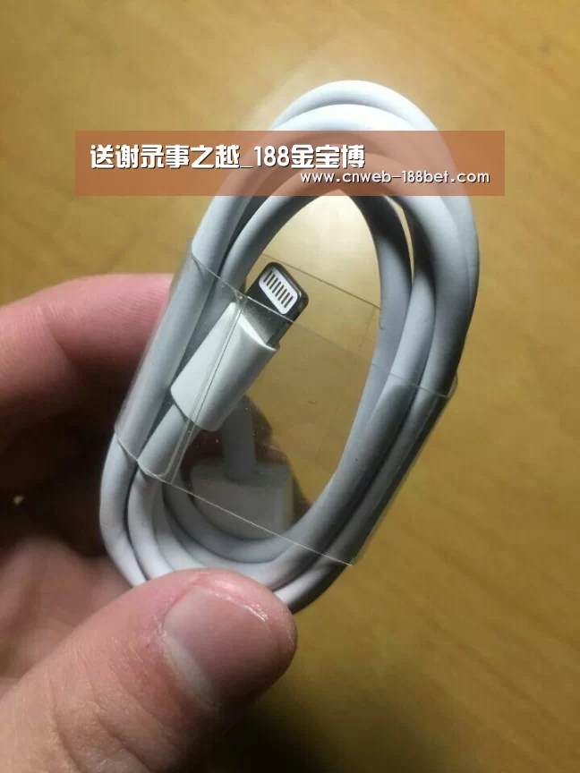 188金宝博
